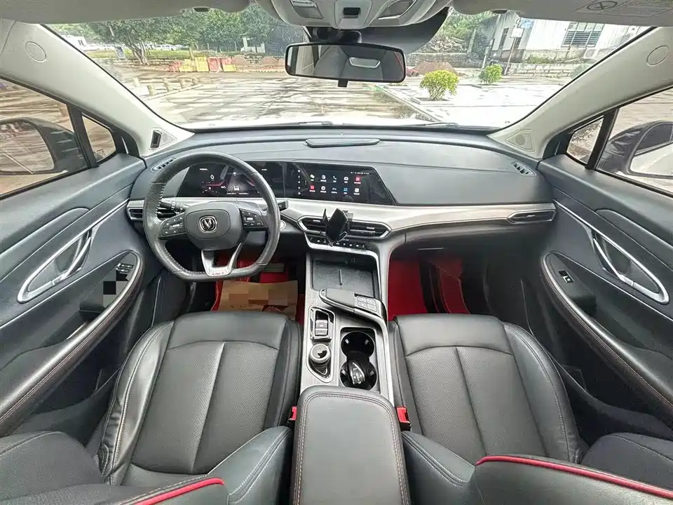 Changan UNI-T