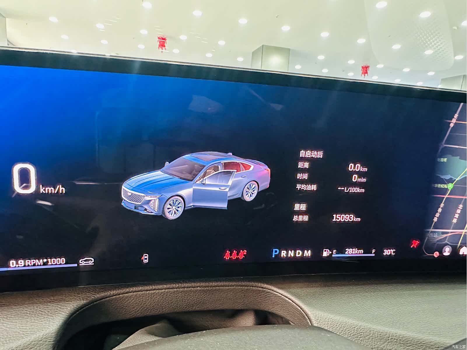 Cadillac CT6, 2023 19
