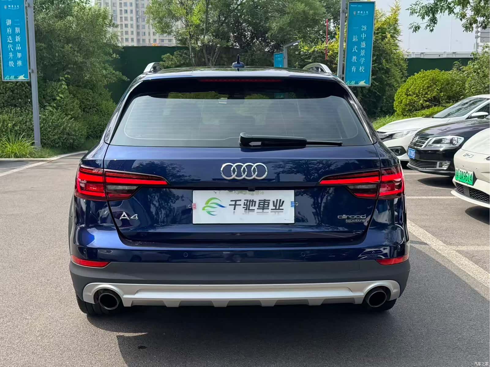 Audi A4, 2019 18