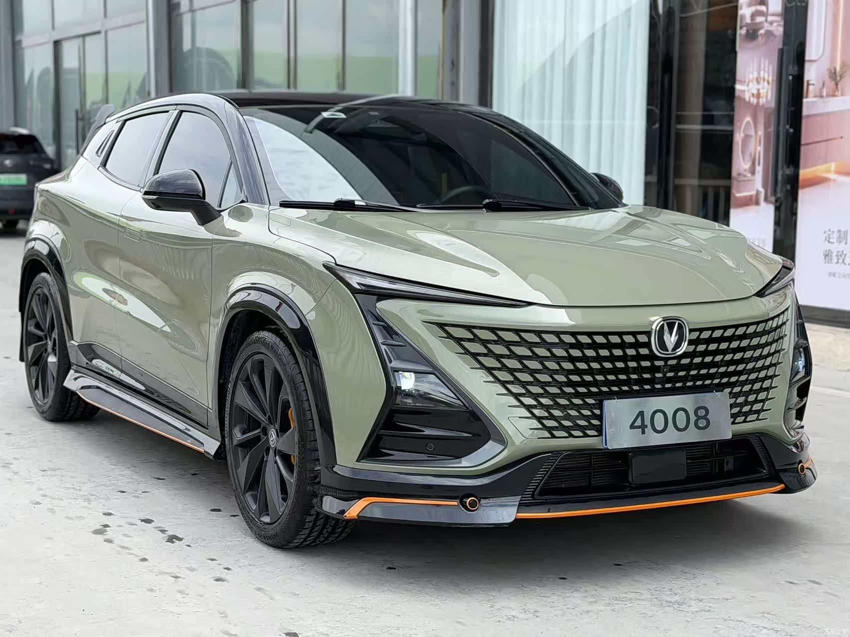 Changan UNI-T, 2022 2