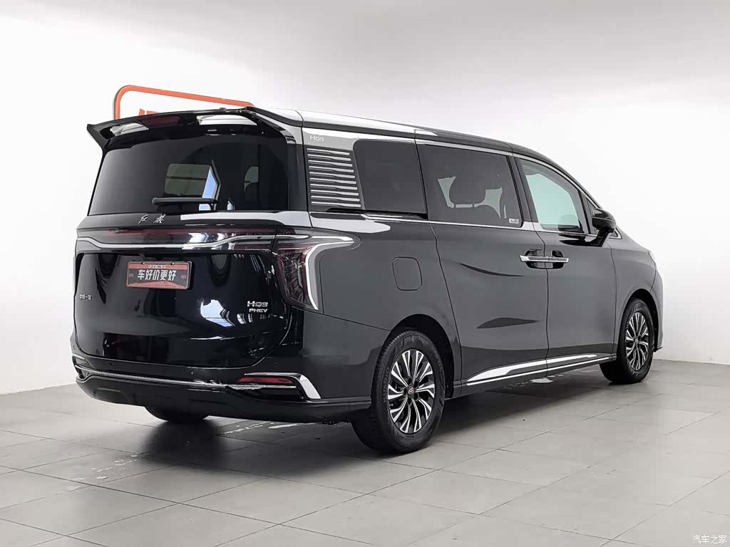 Hongqi HQ9, 2024 2