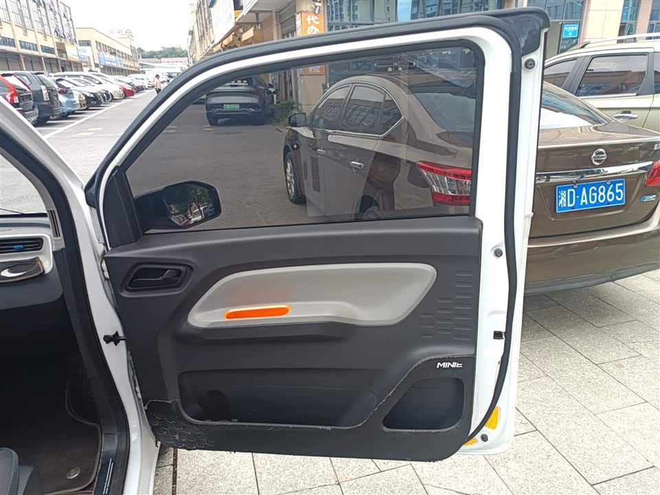 Wuling Hongguang MINIEV