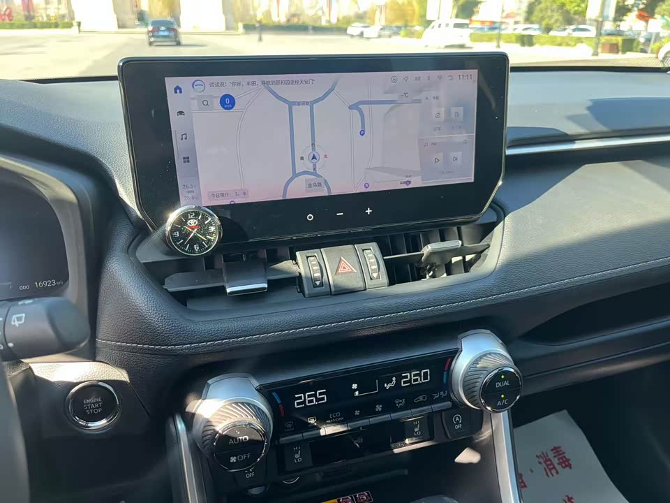 Toyota RAV4 Rongfang