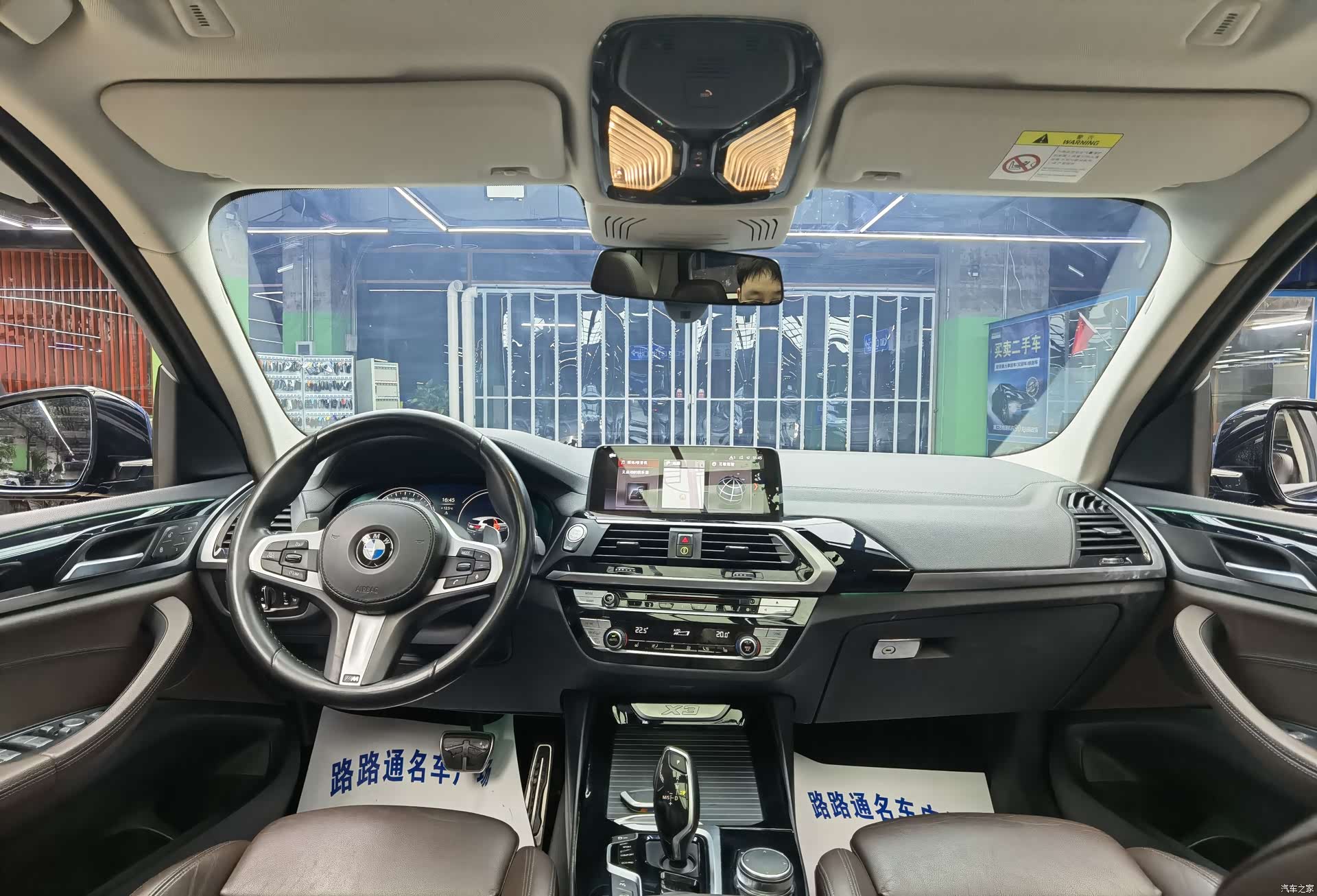 BMW X3, 2019 7