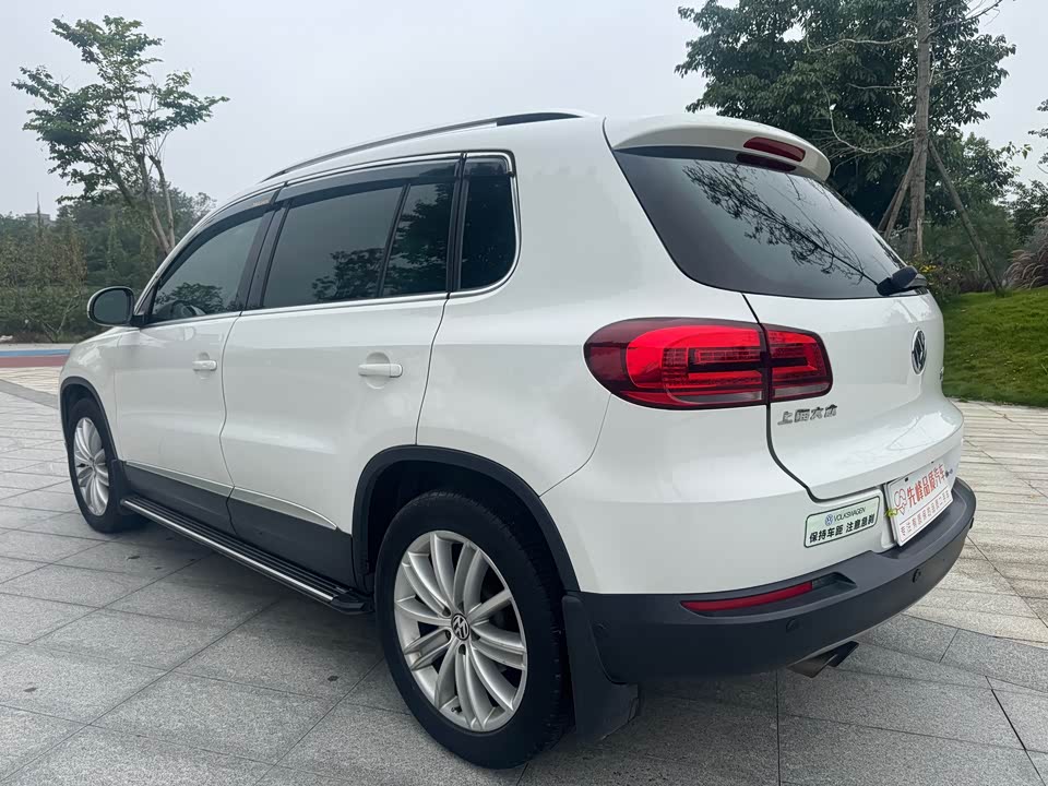 Volkswagen Tiguan