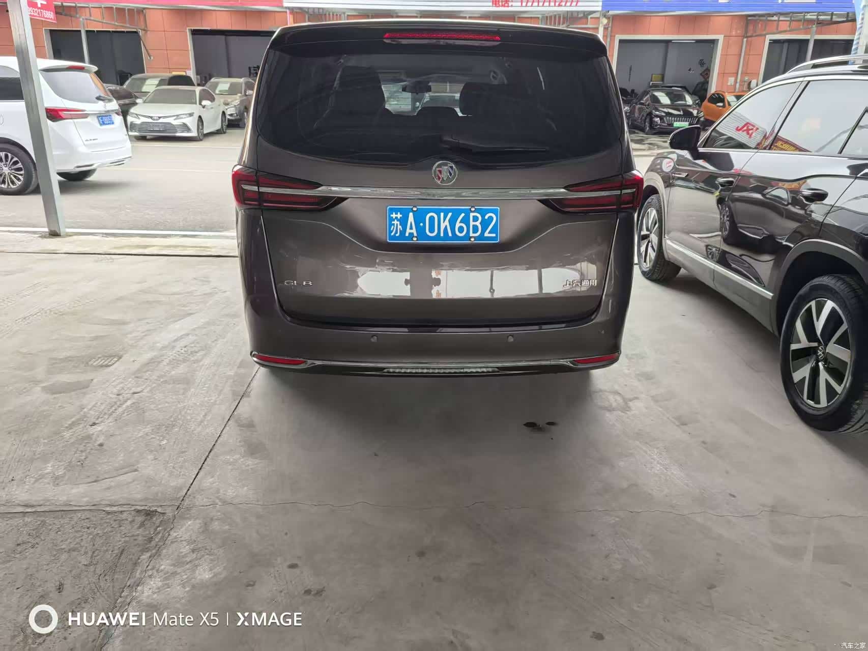 Buick GL8, 2023 3