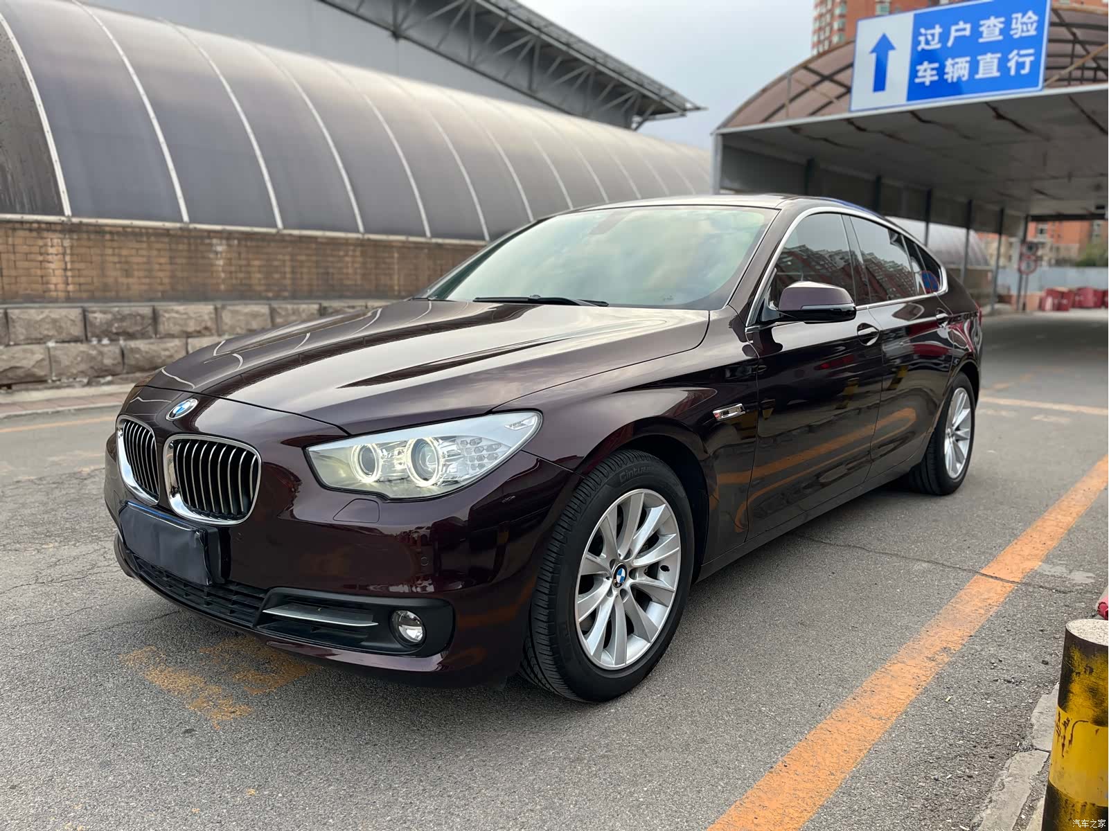 BMW 5 Series, 2016 1