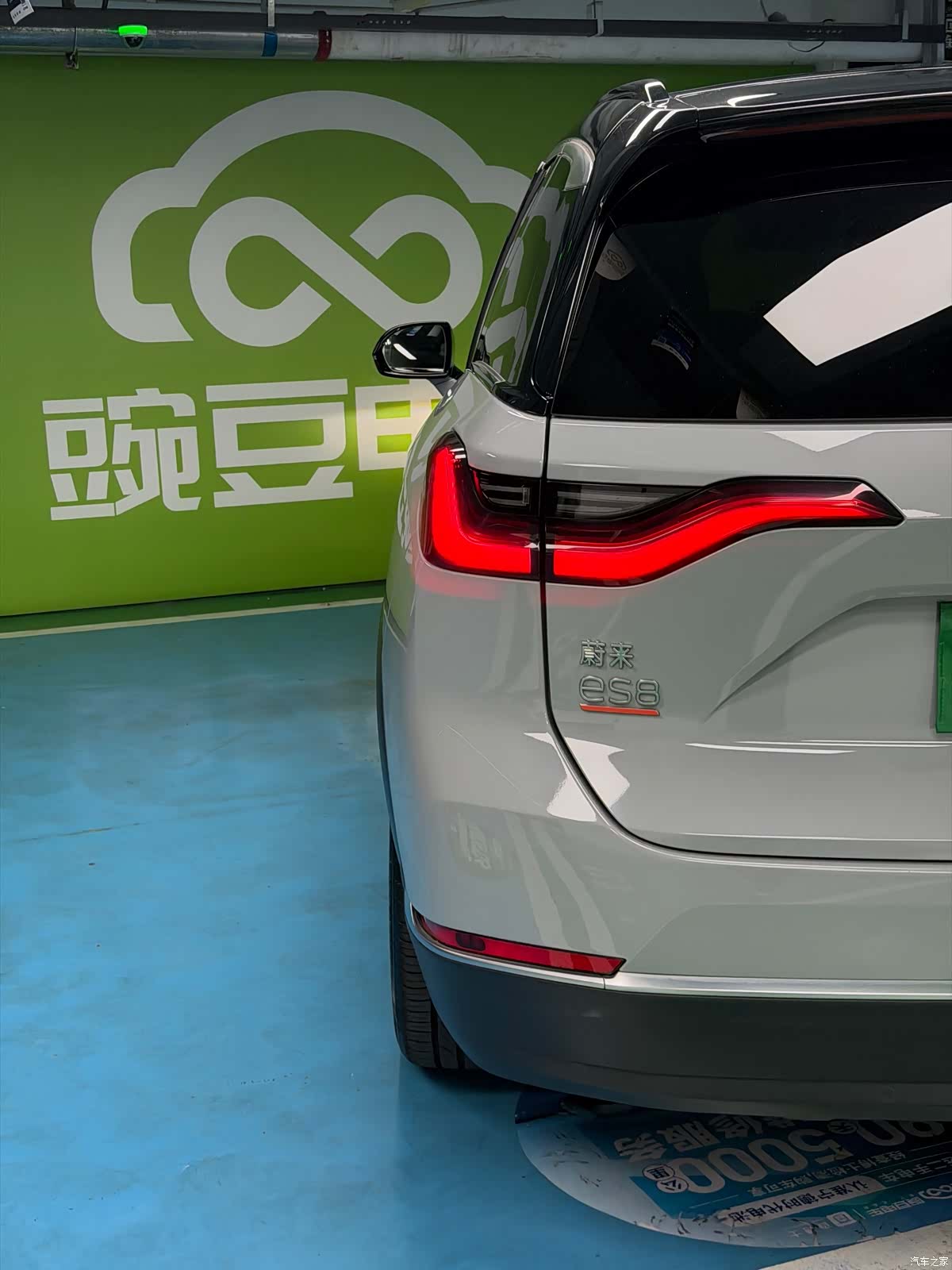 NIO ES8, 2021 23