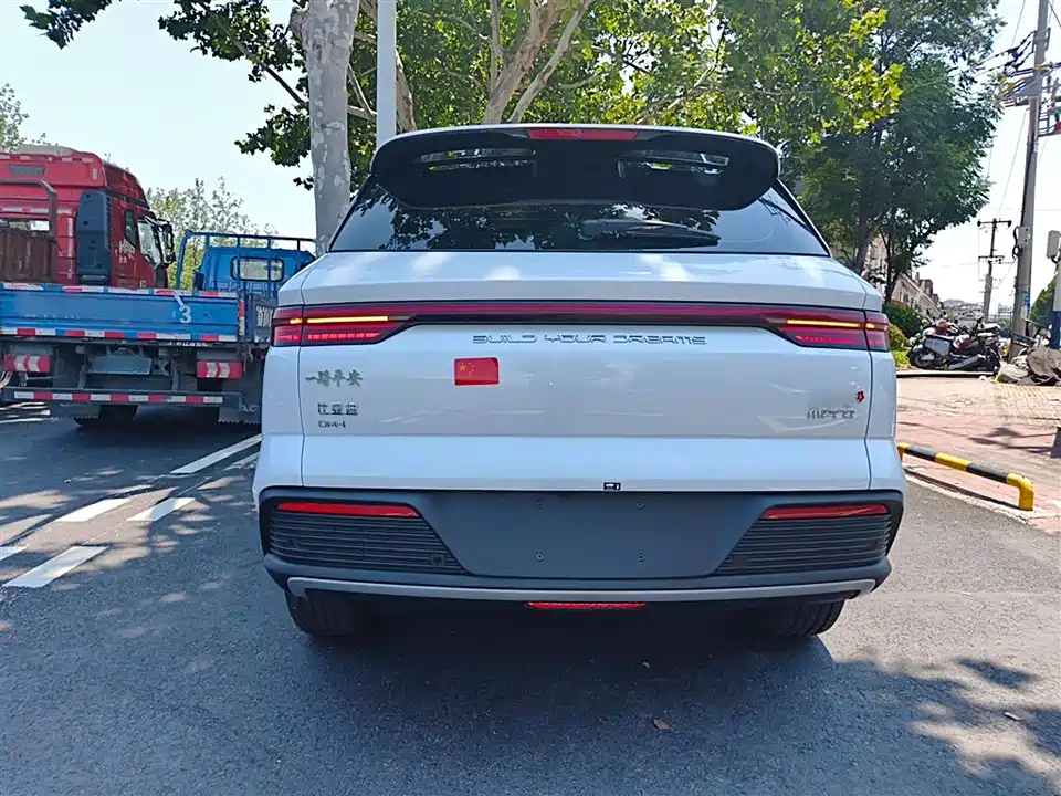 BYD Songjiang BYD Songjiang