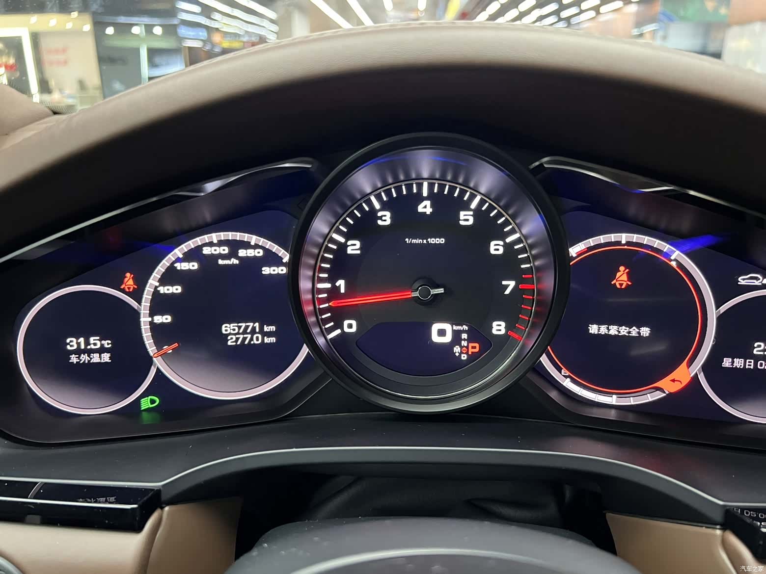 Porsche Cayenne, 2018 16