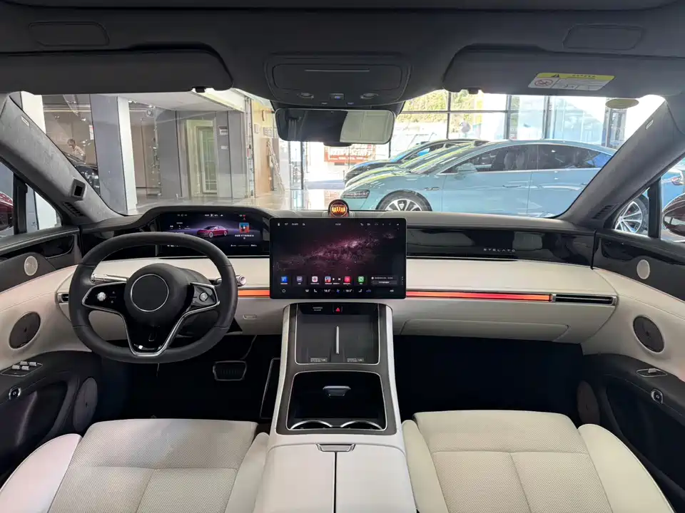 HarmonyOS Enjoy the world S9