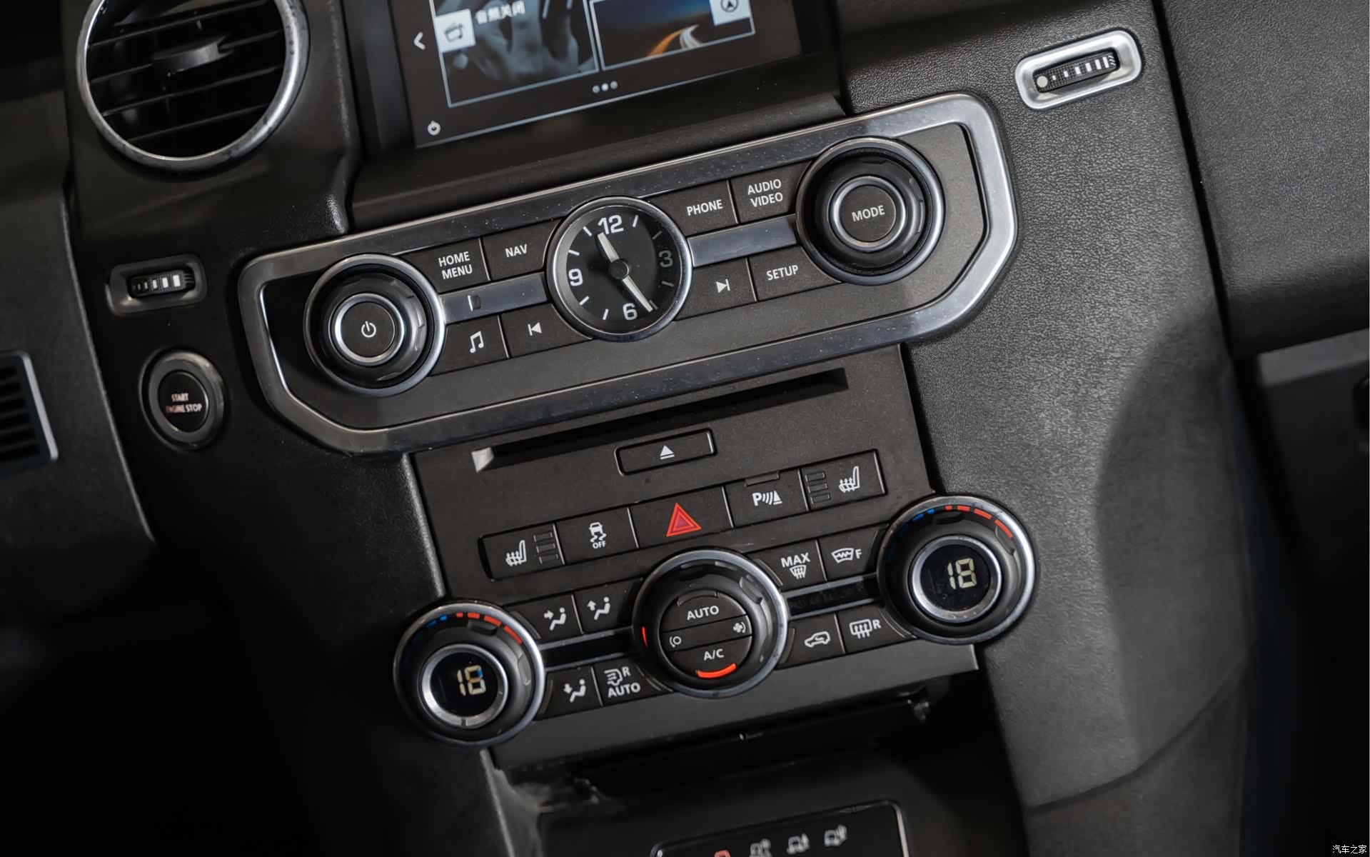 Land Rover Discovery, 2016 15