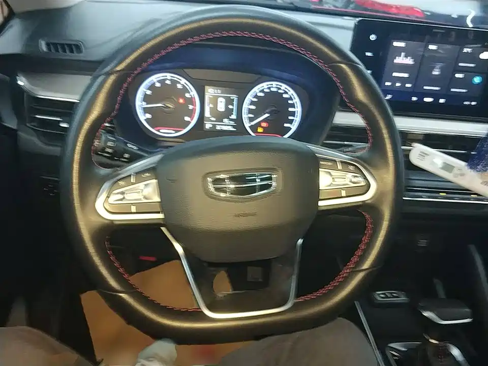 Geely Vision X3