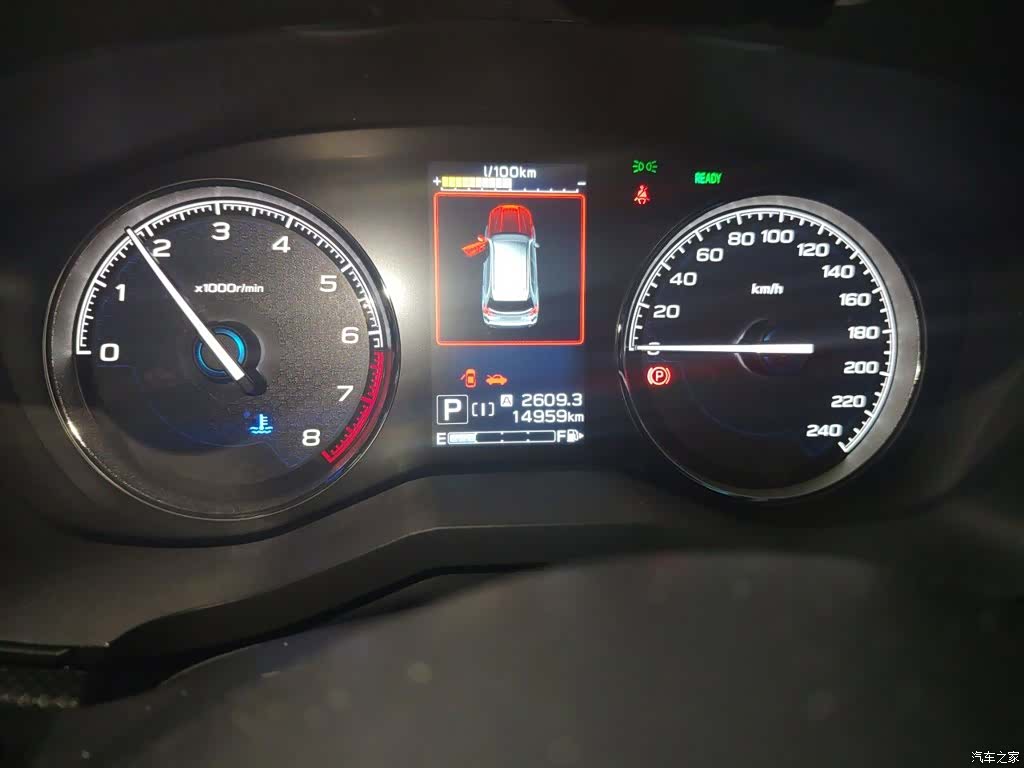 Subaru Forester, 2019 8