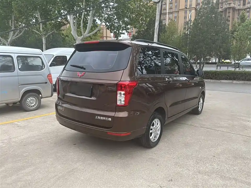 Wuling Wuling Hongguang