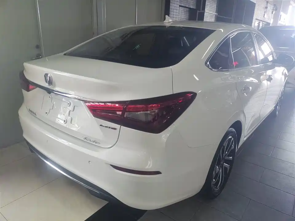 Changan Yidong