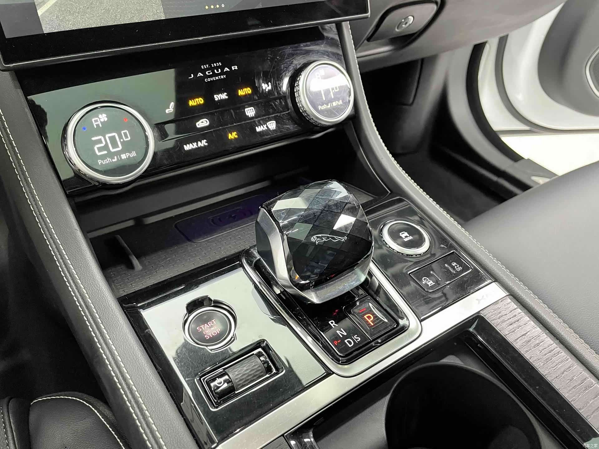Land Rover P250, 2021 15