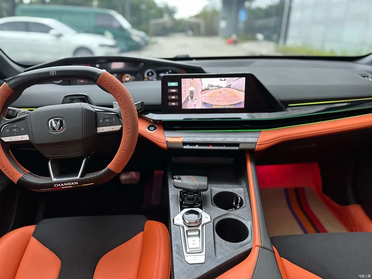 Changan UNI-V, 2023 7