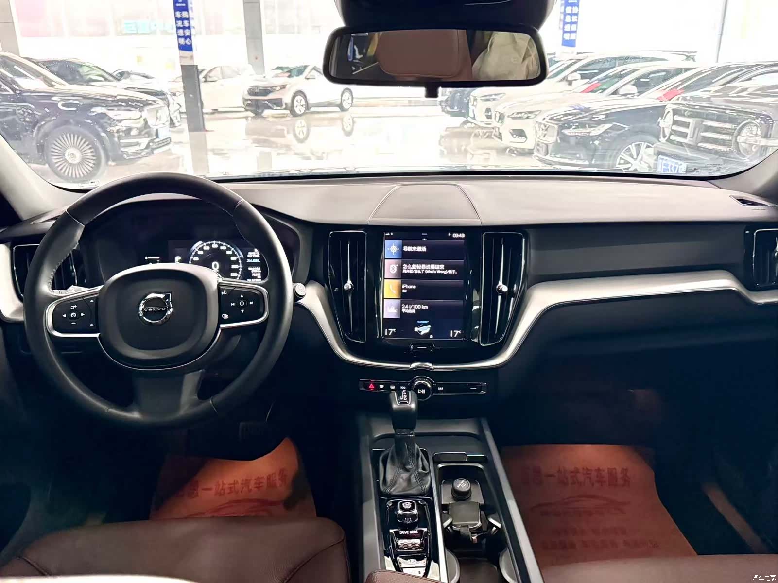 Volvo XC60, 2021 6
