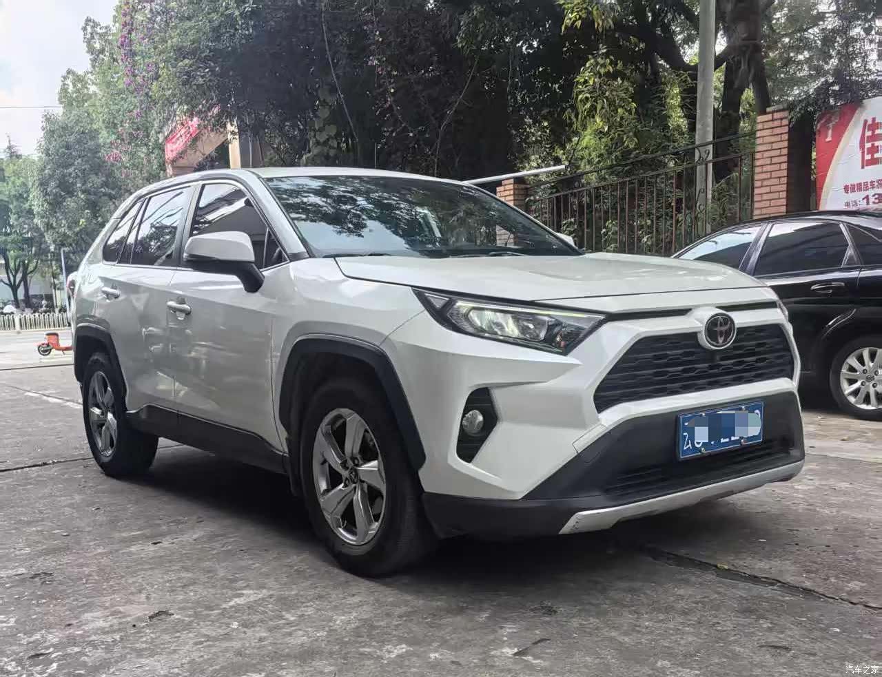 Toyota RAV4, 2020 3