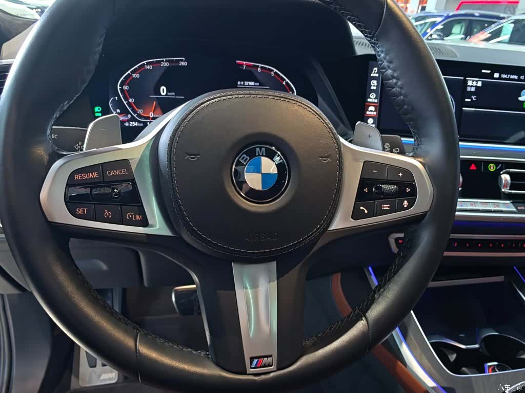 BMW X7, 2023 18