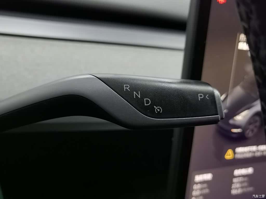 Tesla Model Y, 2024 13