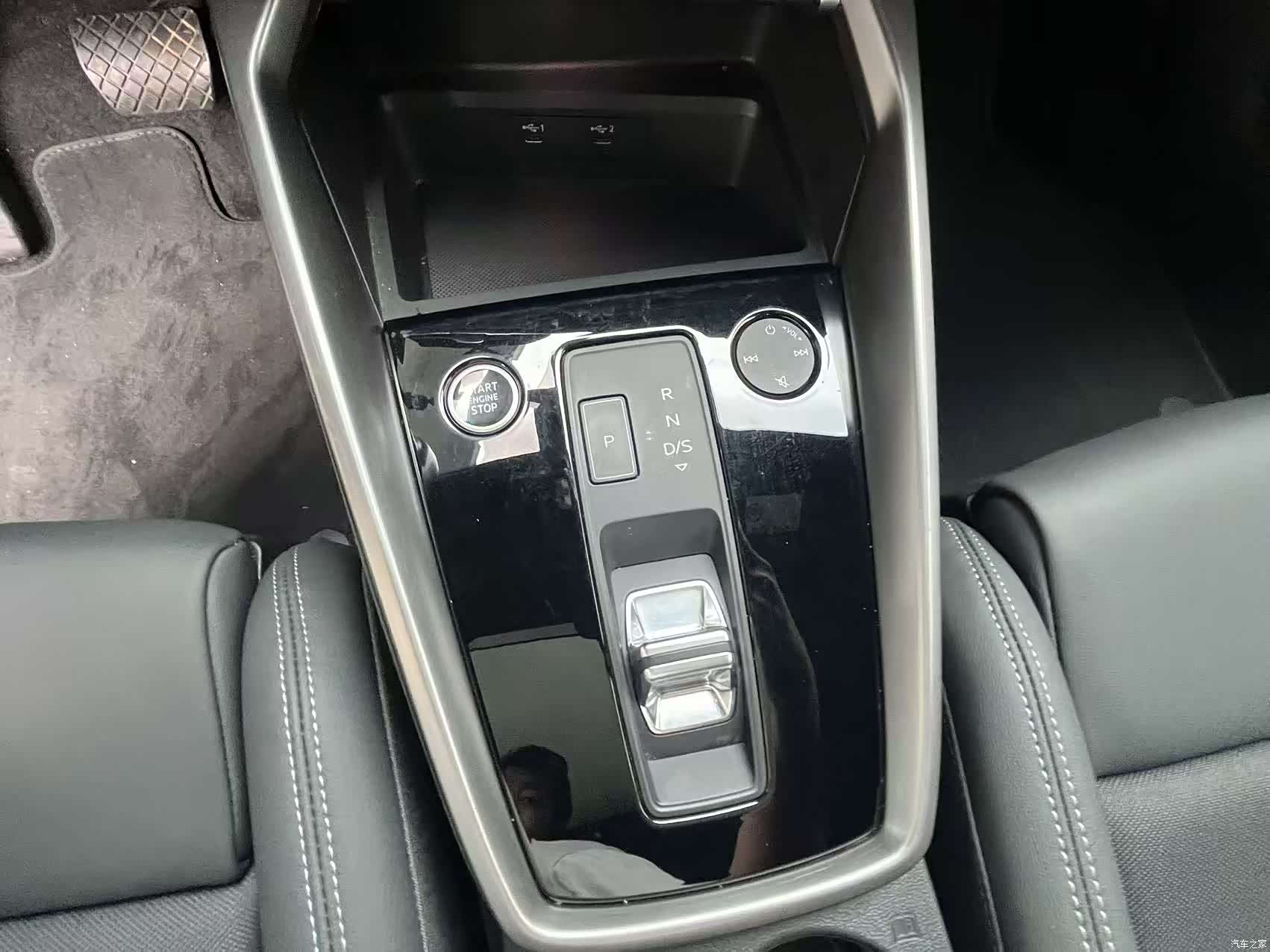 Audi A3, 2024 15