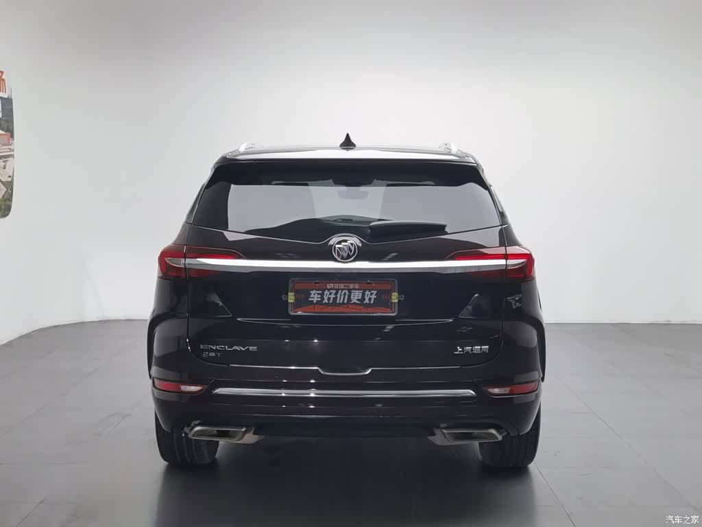 Buick Enclave, 2020 4