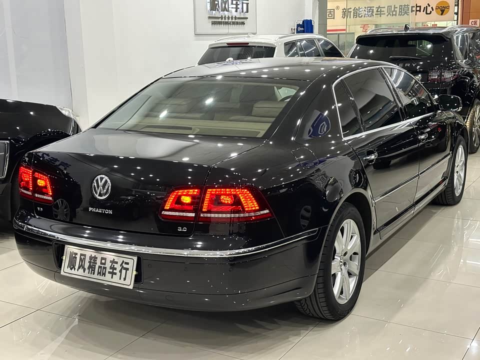 Volkswagen Phaeton