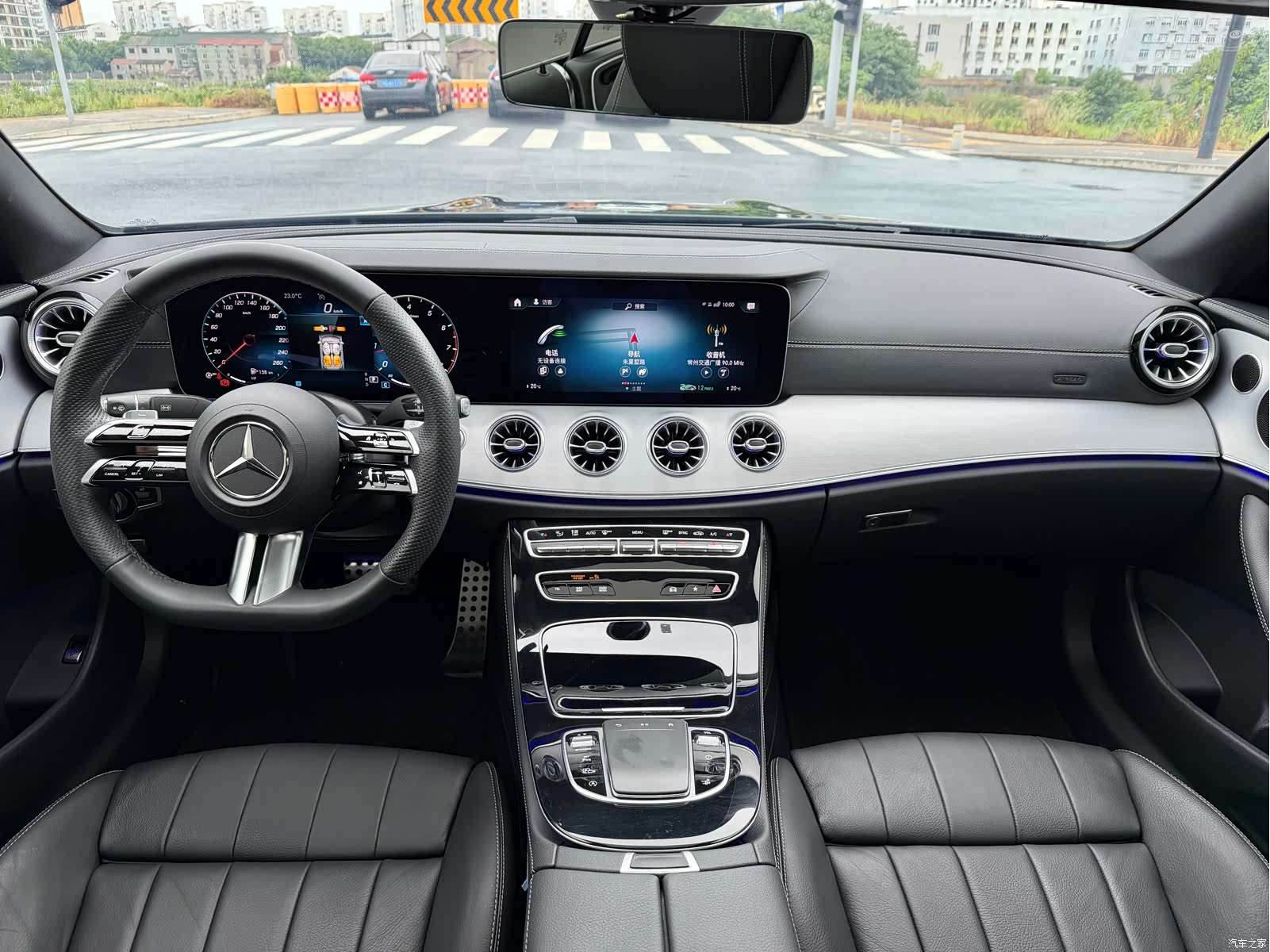 Mercedes-Benz E-Class, 2023 13