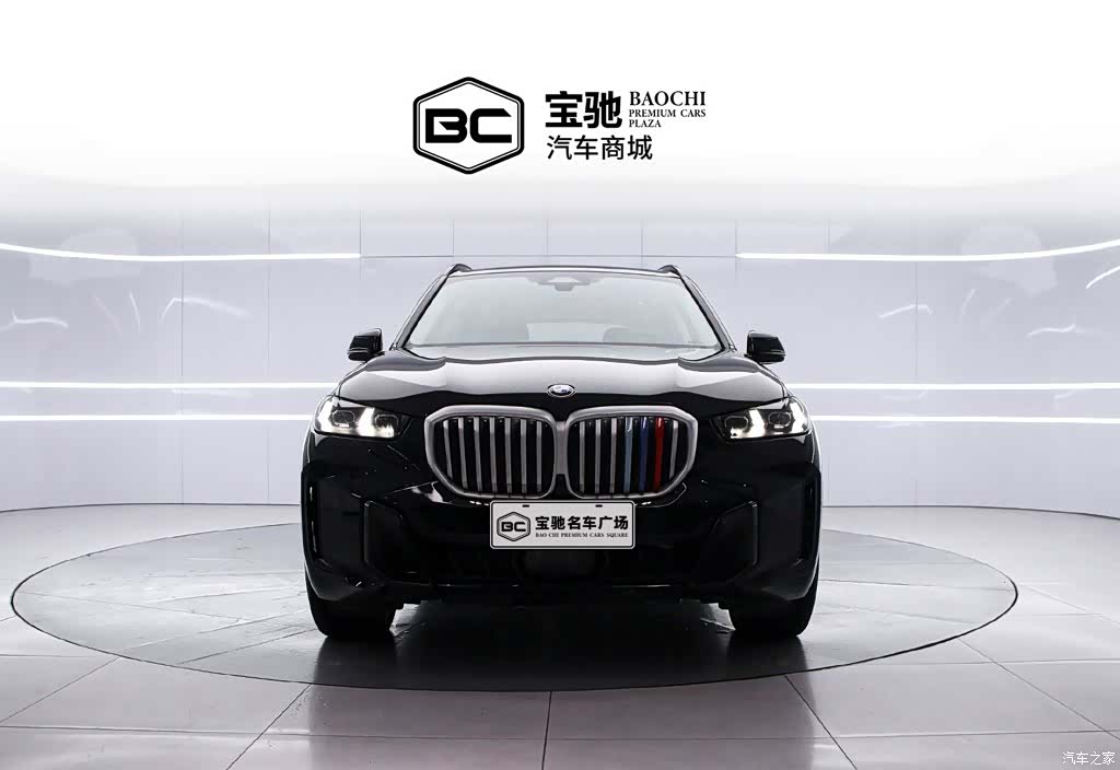 BMW X5, 2024 2
