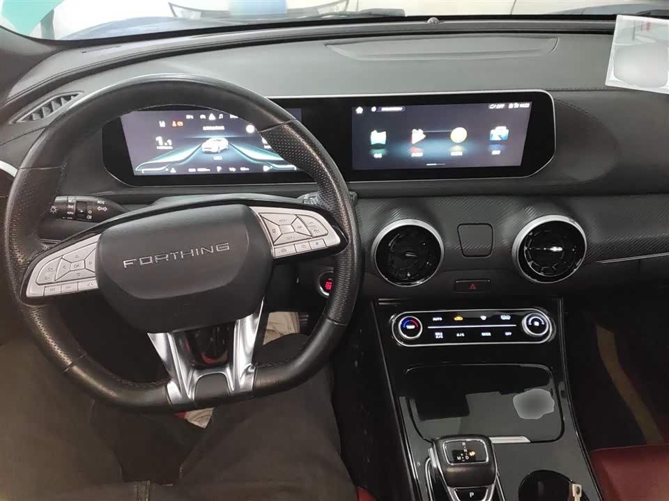 Forthing Popular T5 EVO