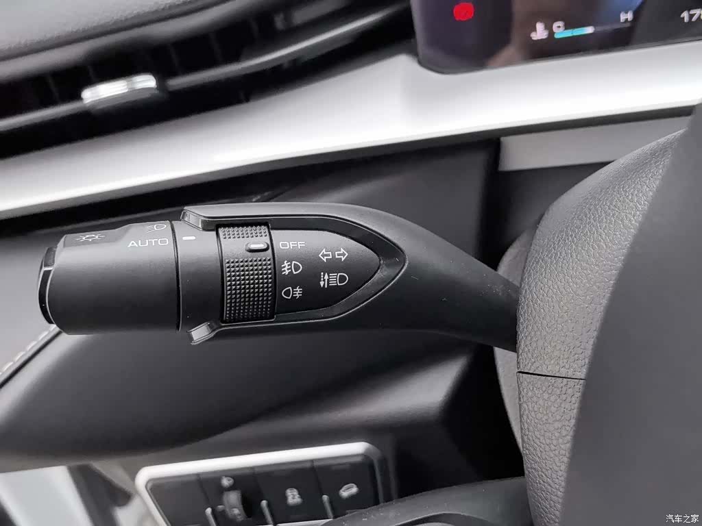 Haval H6, 2023 21