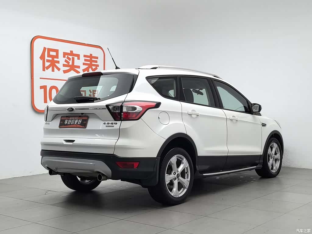 Ford Kuga, 2017 2