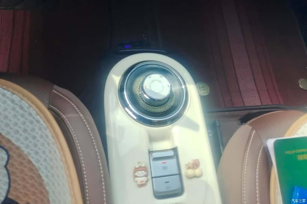 Wuling Bingo, 2023 16
