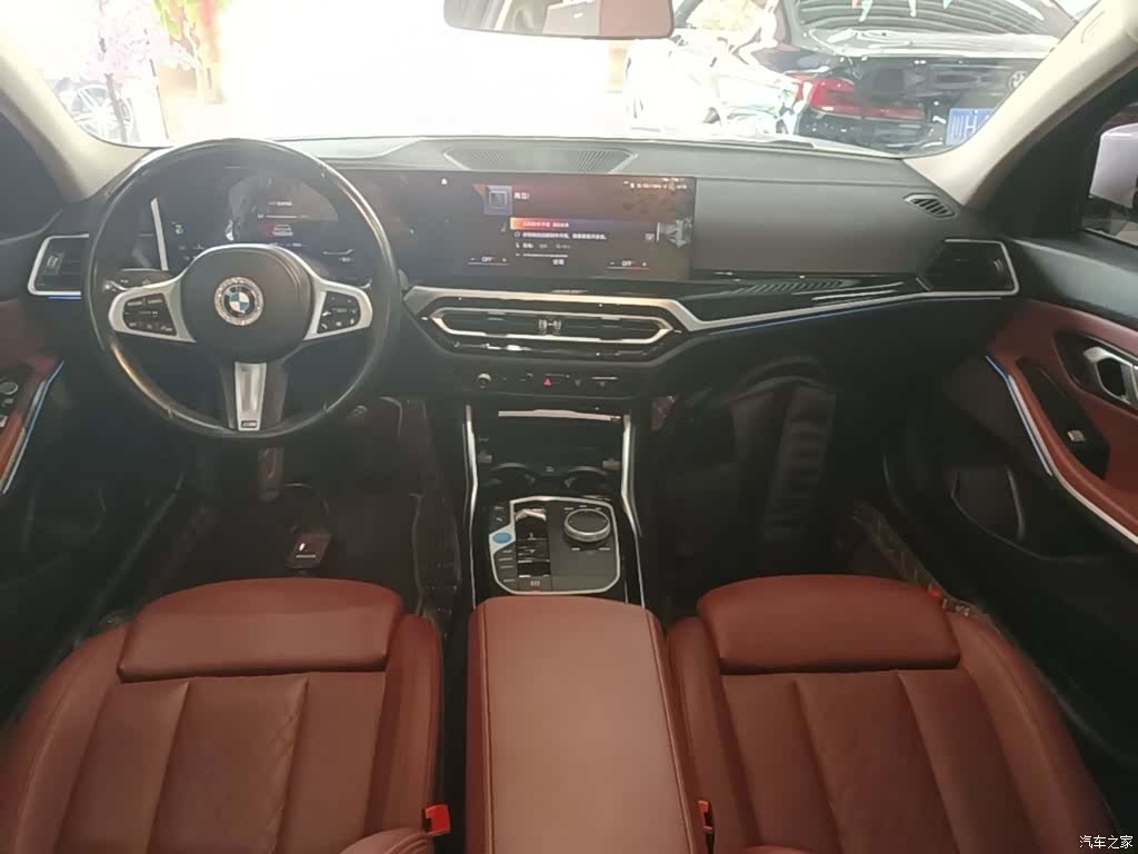 BMW i3, 2023 10