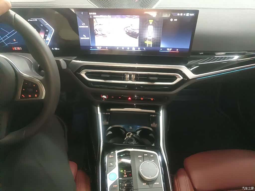 BMW i3, 2024 14
