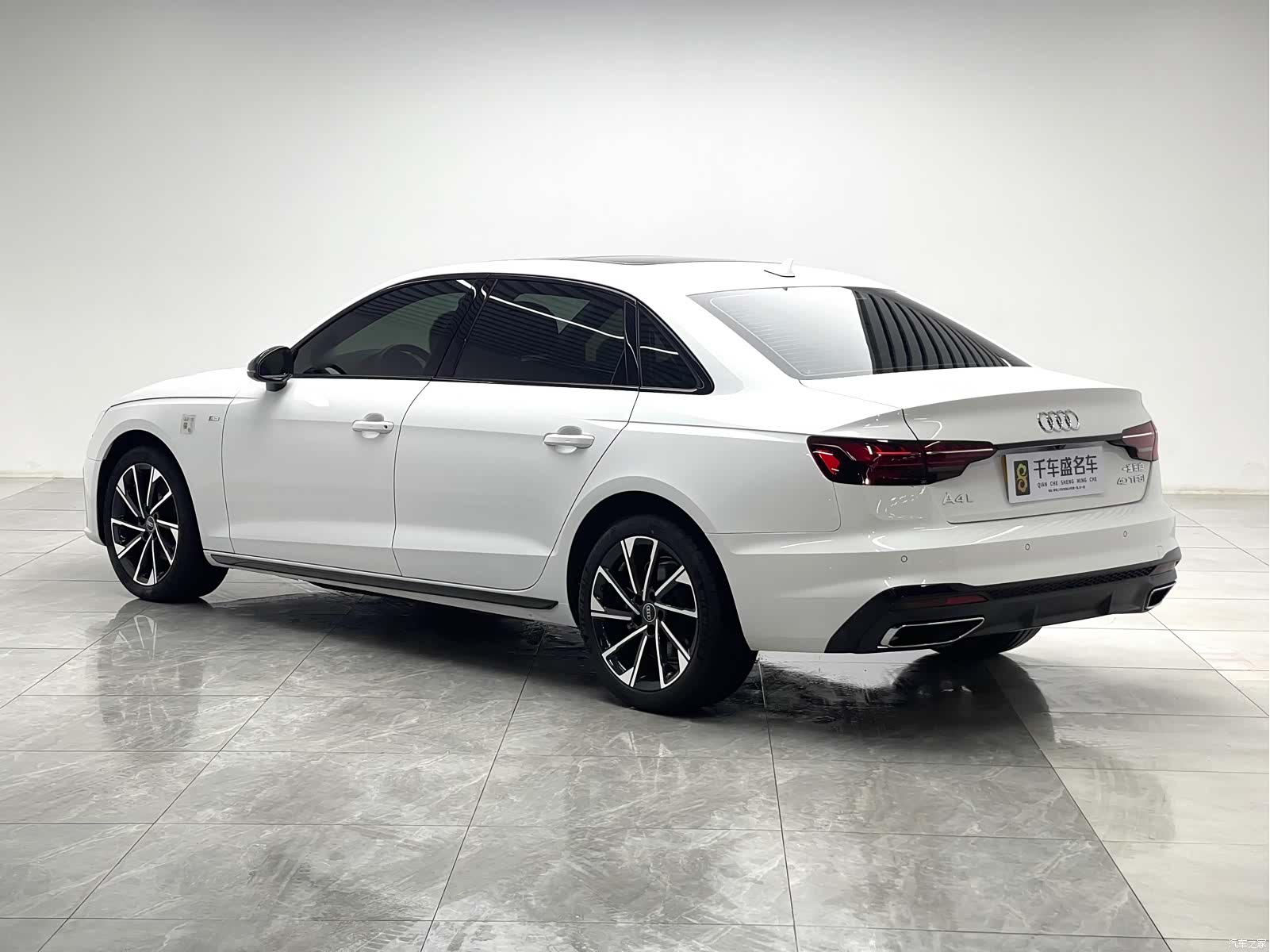 Audi A4L, 2023 4
