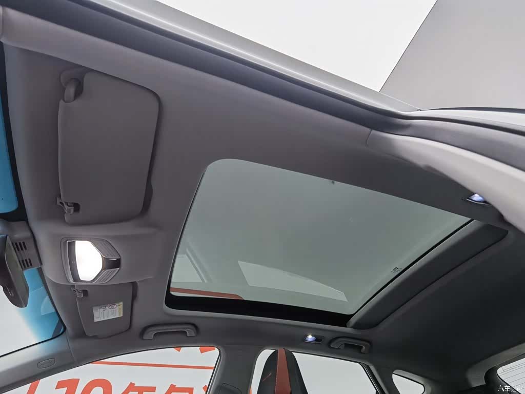 Geely Emgrand, 2021 14