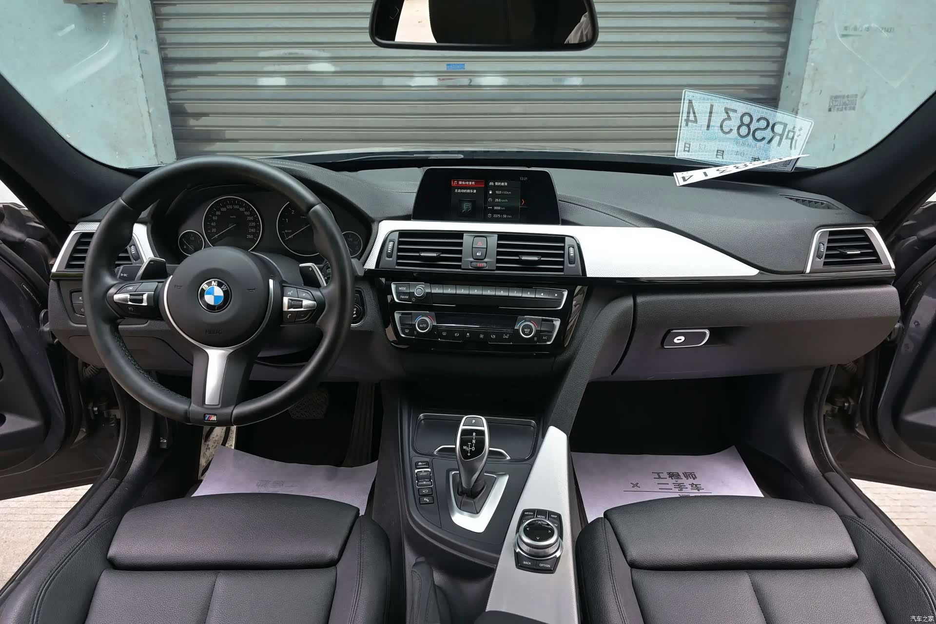 BMW 3 Series, 2018 11
