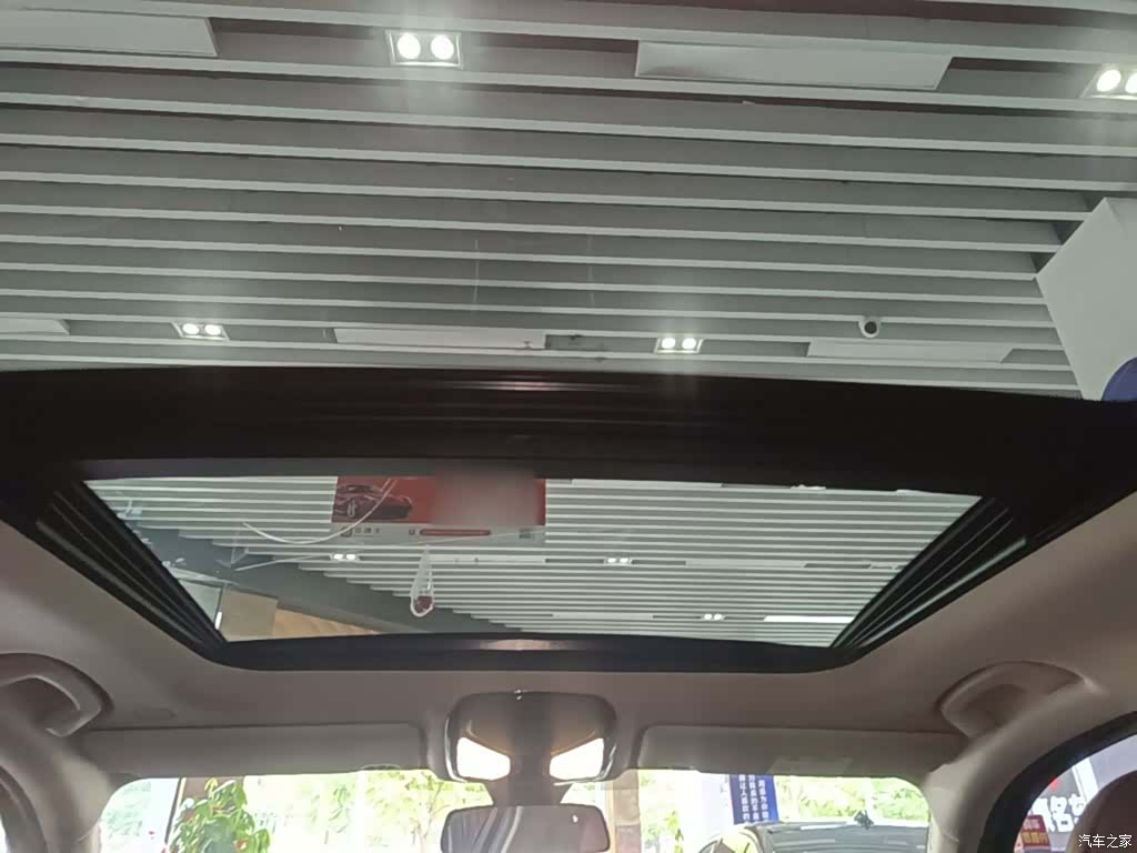 BMW i3, 2023 18