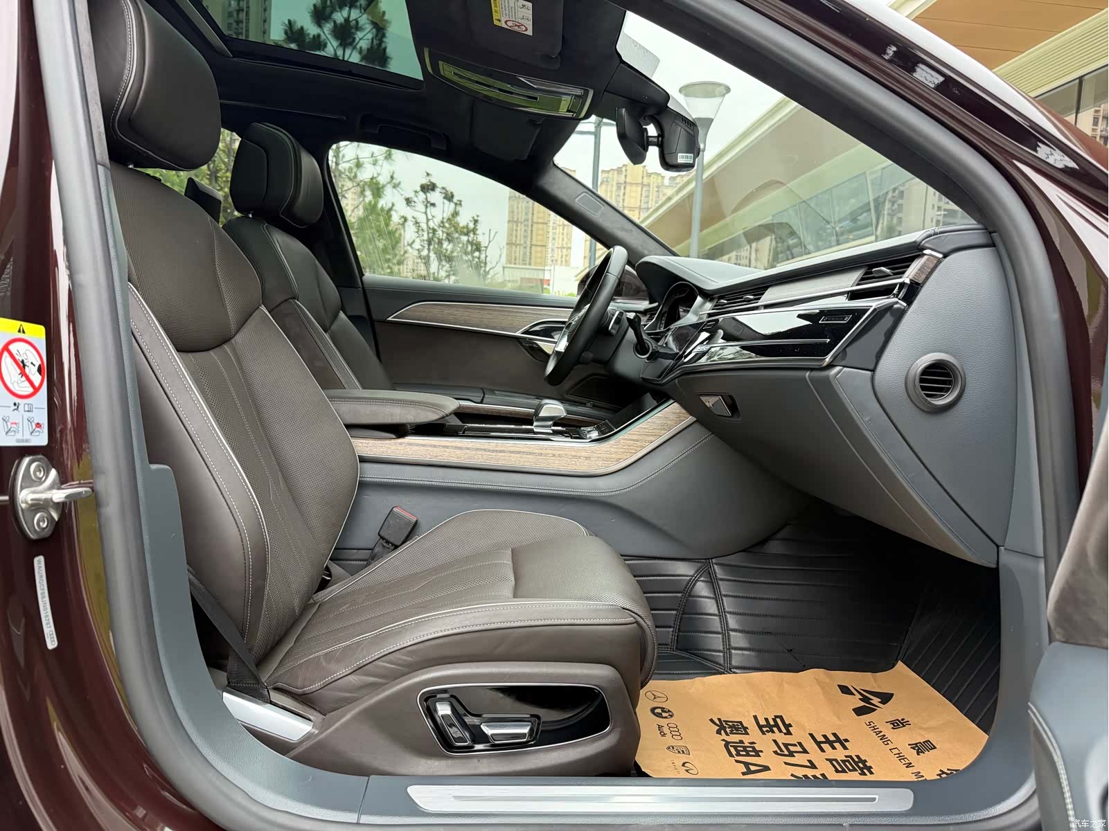 Audi A8L, 2020 8