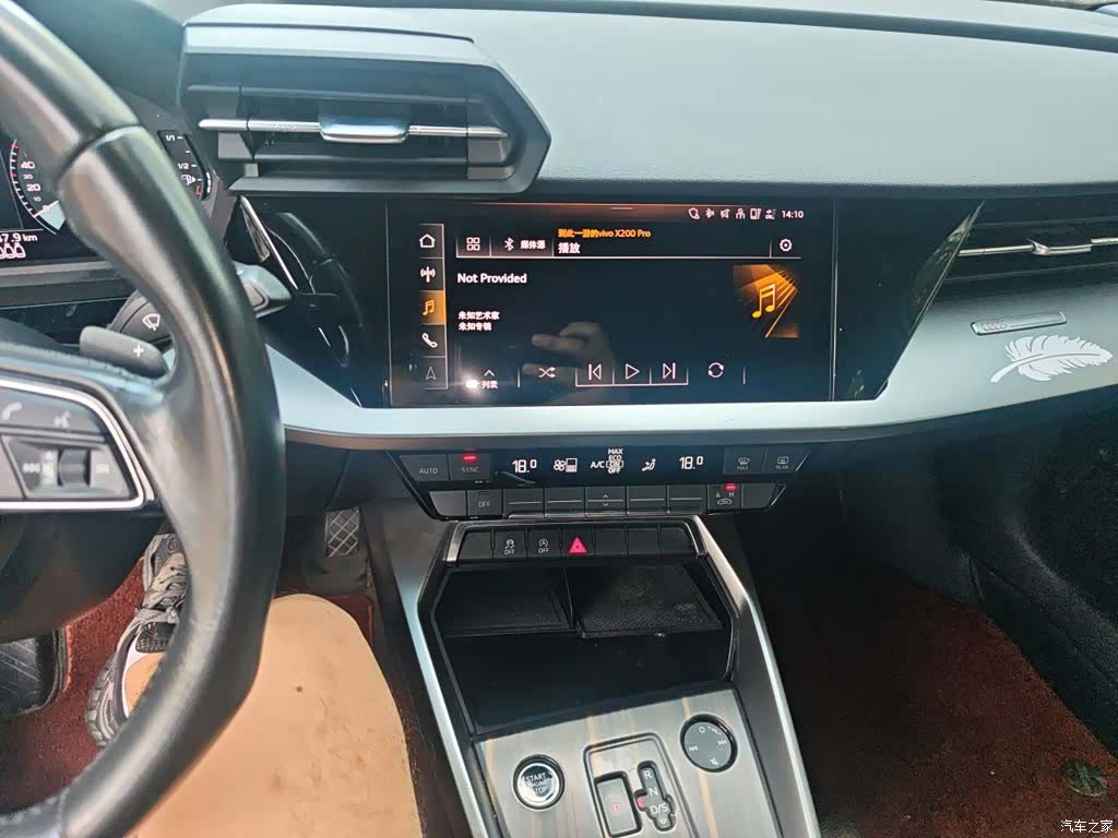 Audi A3, 2022 9