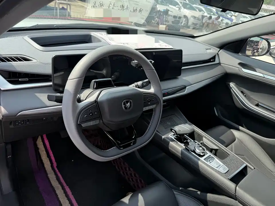 Changan Ruicheng PLUS