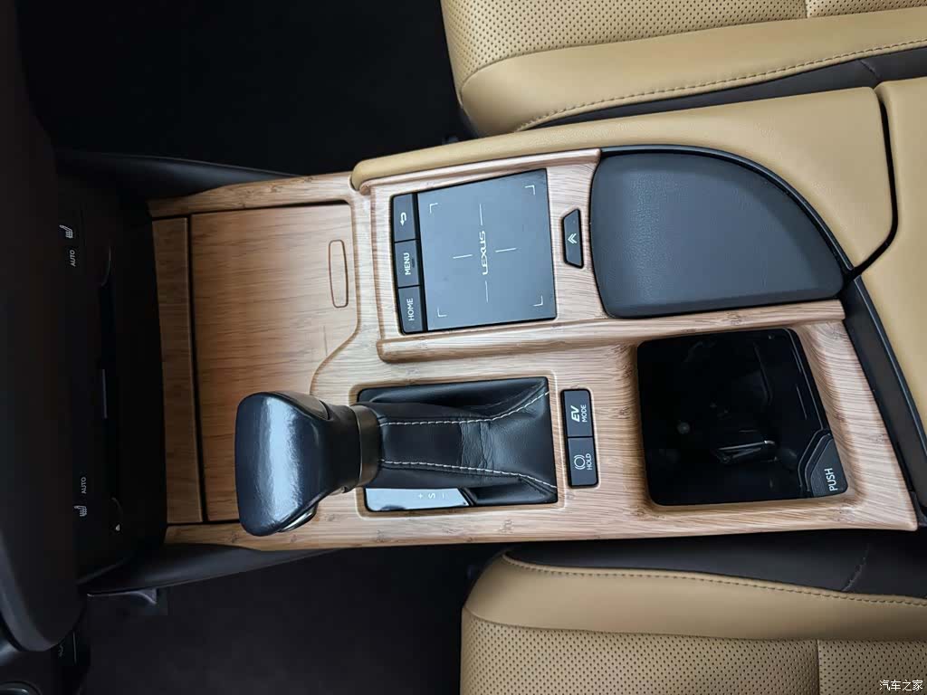 Lexus ES, 2020 13