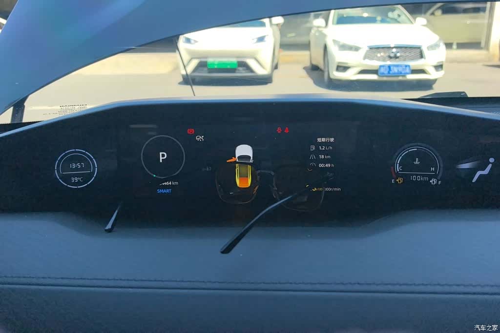 Changan UNI-V, 2023 14