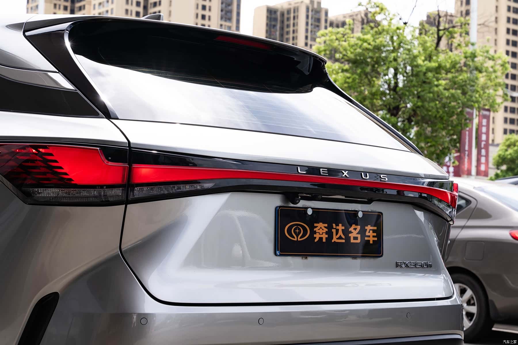 Lexus RX, 2023 7