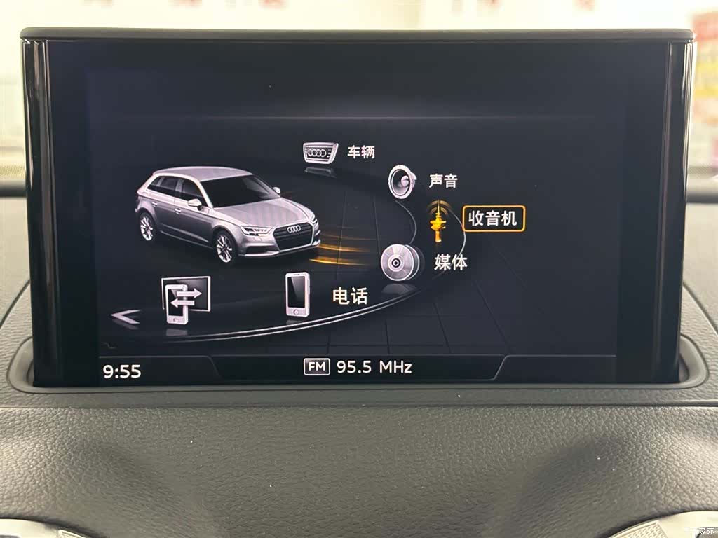 Audi A3, 2020 11