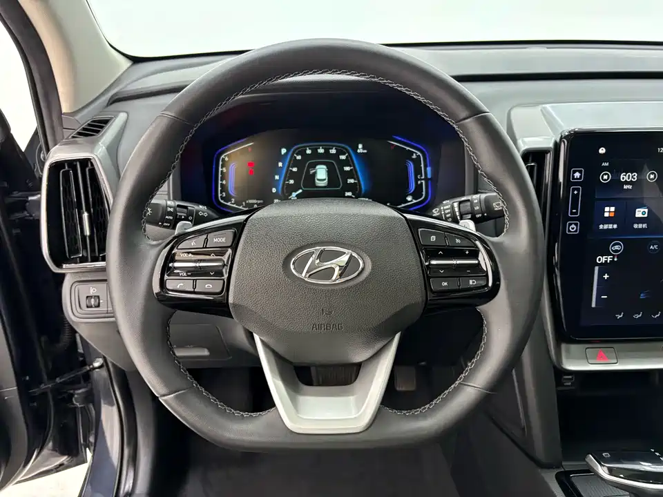 Hyundai Beijing ix35 Hyundai Beijing ix35