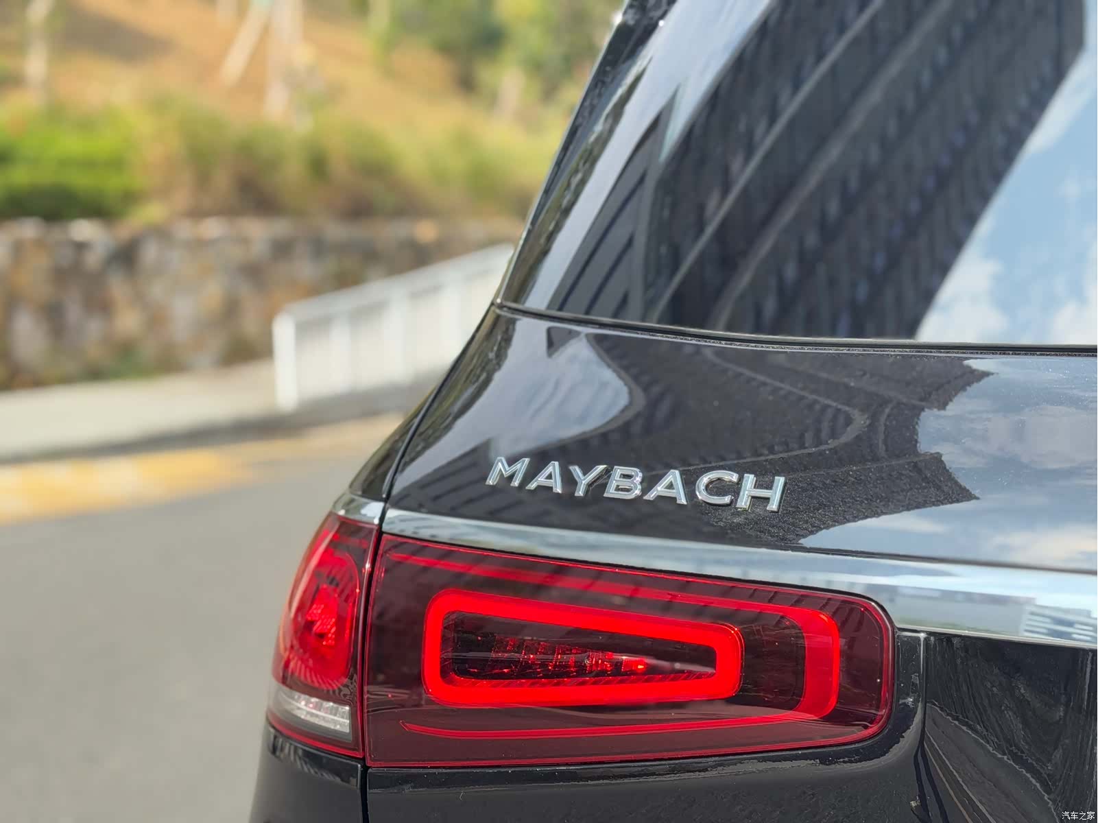 Maybach GLS, 2021 21